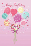 Playful birthday card image portraying a bouquet of pastel balloons floating above a small, elegant arrangement of flowers, with a mood that fits the friendly atmosphere of Longford. A soft pink background surrounds the scene, reminiscent of the warm tint the sky takes on above the village at dusk. In the centre, balloons in shades of blush, mint green, pale yellow, and lavender rise together, each designed with its own festive flair: curling candy-like stripes, spirited polka dots, delicate floral motifs, and a standout heart-shaped balloon at the middle that radiates affection. At their base, a compact hand-tied bouquet rests, filled with creamy ivory roses and anemone-style blossoms in blush and gentle mauve. The petals appear feathery and freshly opened, as if the flowers have just been arranged and set aside for birthday delivery along the quiet residential streets. A neat violet satin bow secures the stems, its polished surface reflecting glimmers of light shared with the glossy balloon skins. Dotted around the composition are tiny stars, butterflies, and confetti-like specks that give a sense of movement and magic, as though the card has captured a single joyous moment from a celebration. The overall impression is airy, sweet, and warmly festive, a thoughtful design that shows how flowers and balloons together can make a birthday in Longford feel personal, special, and lovingly remembered.
